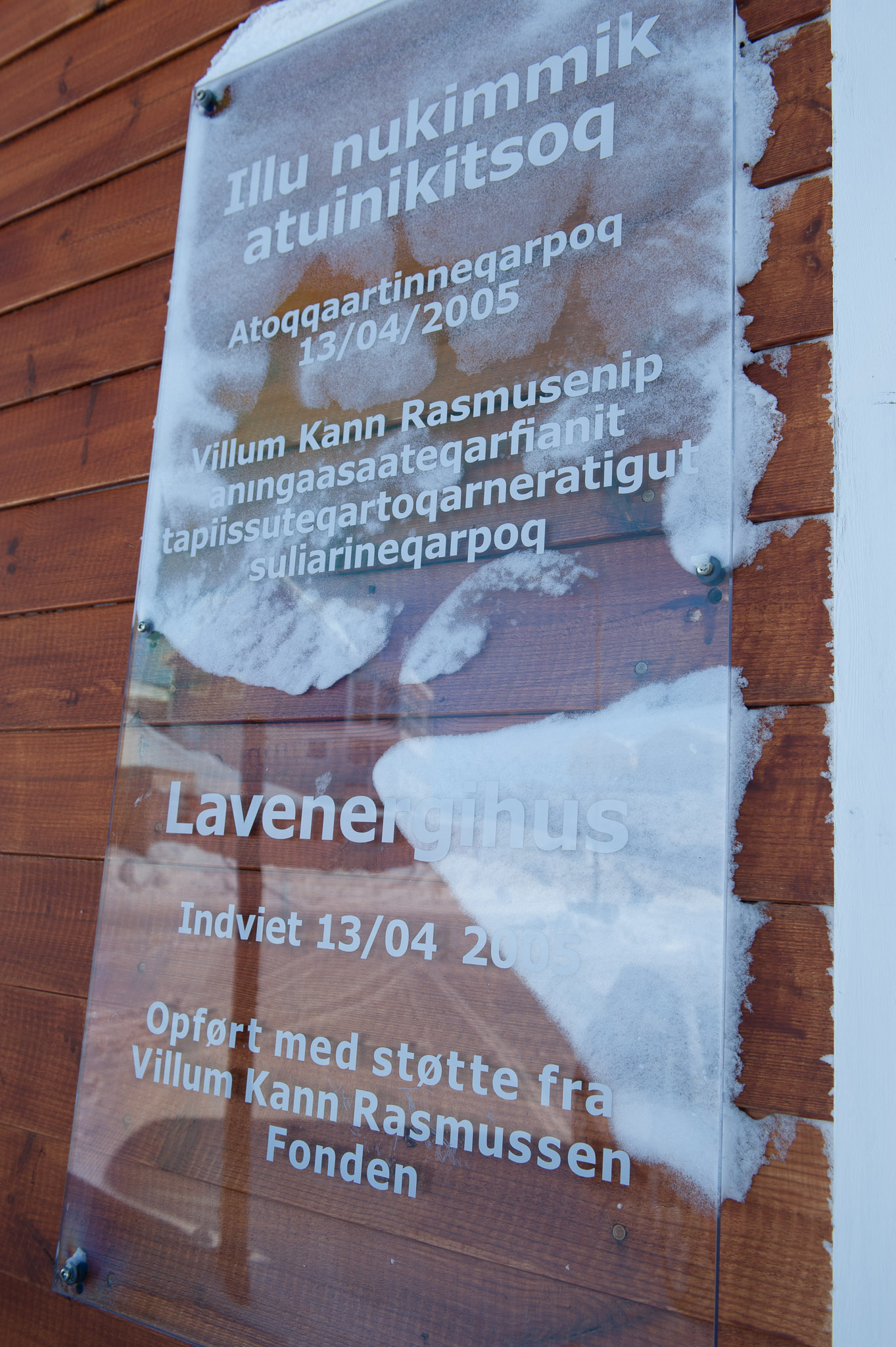 2009-03-28_00376.jpg