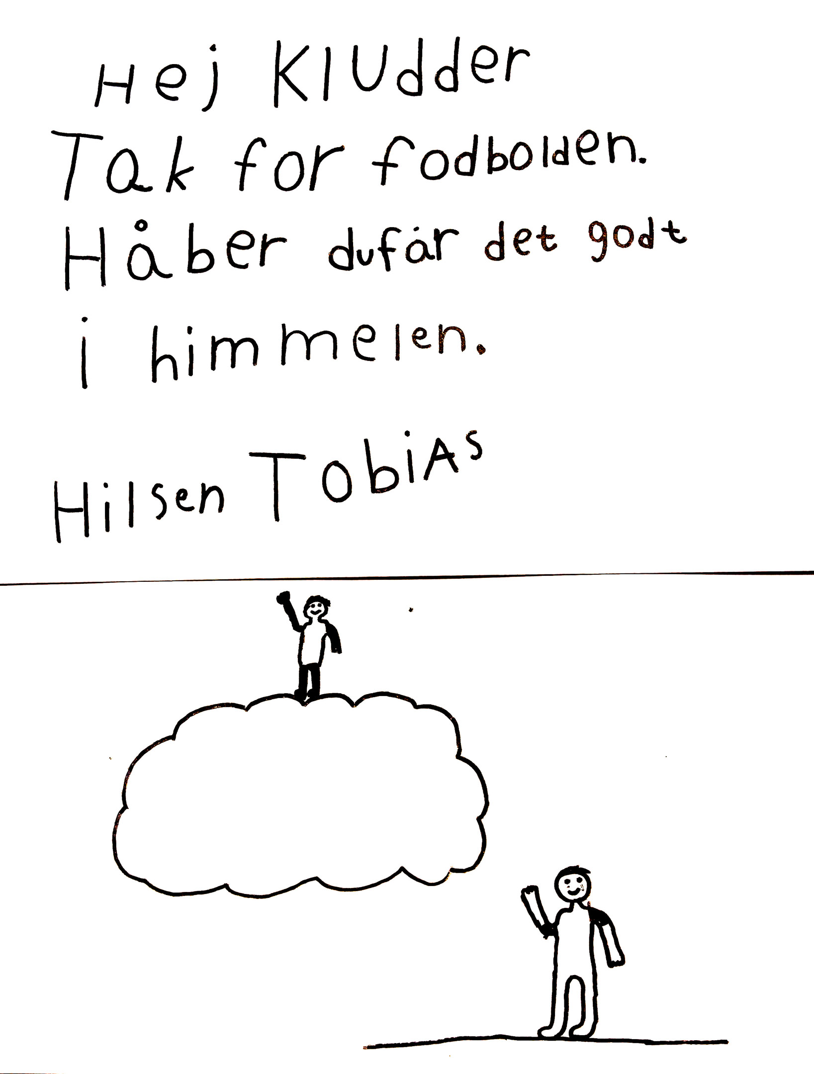Tobias.jpg
