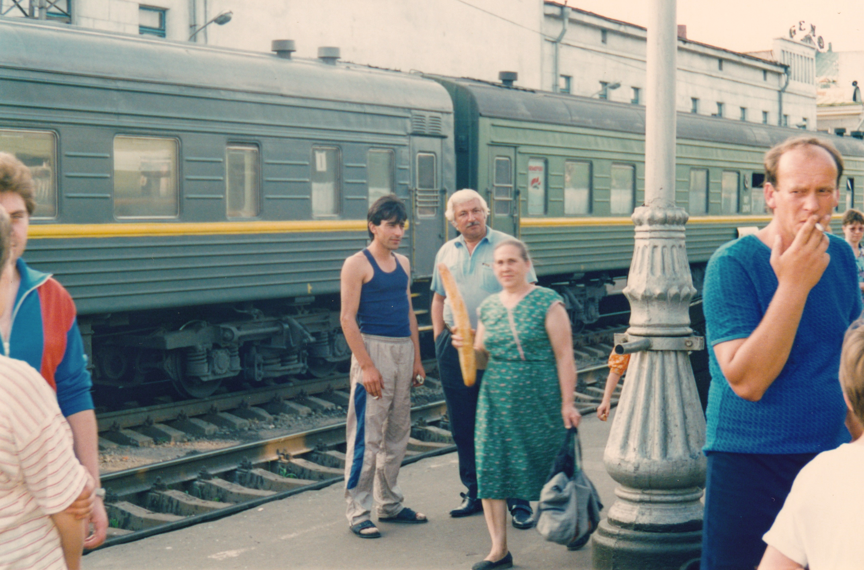 IMG_20200315_0046.jpg
