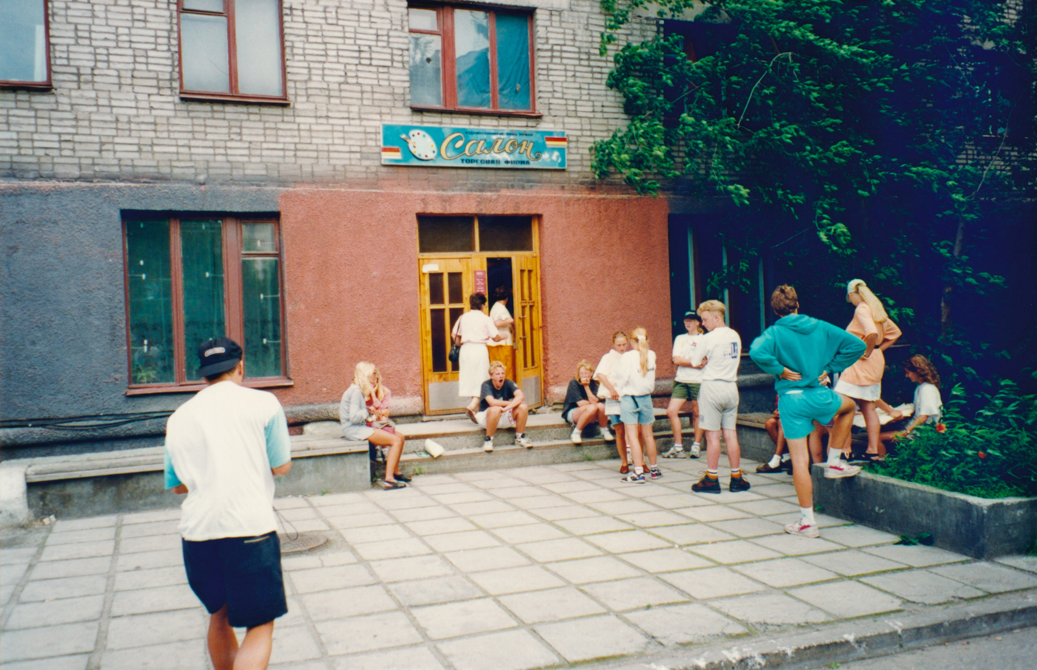 IMG_20200316_0130.jpg