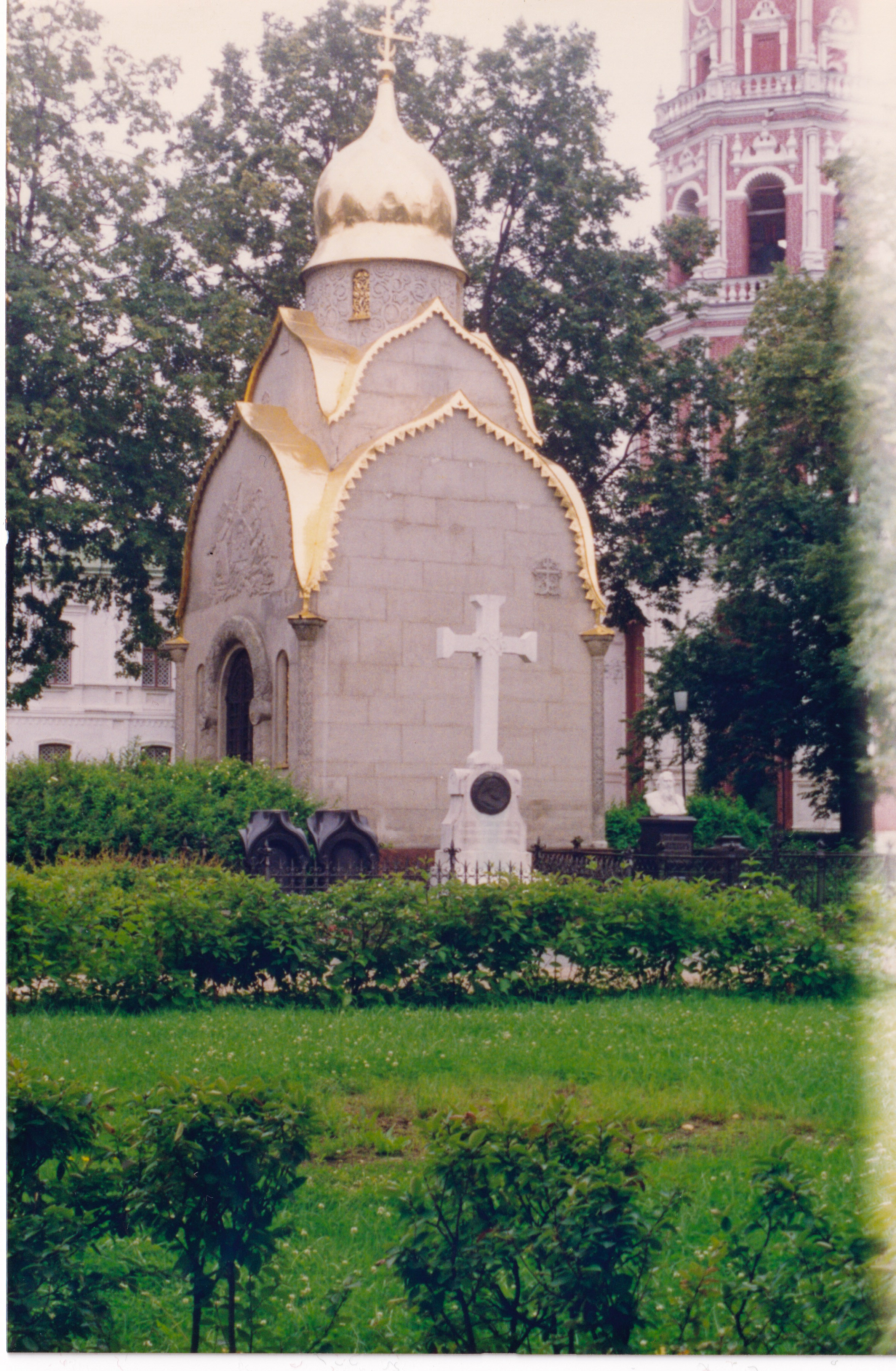 IMG_20200316_0189.jpg
