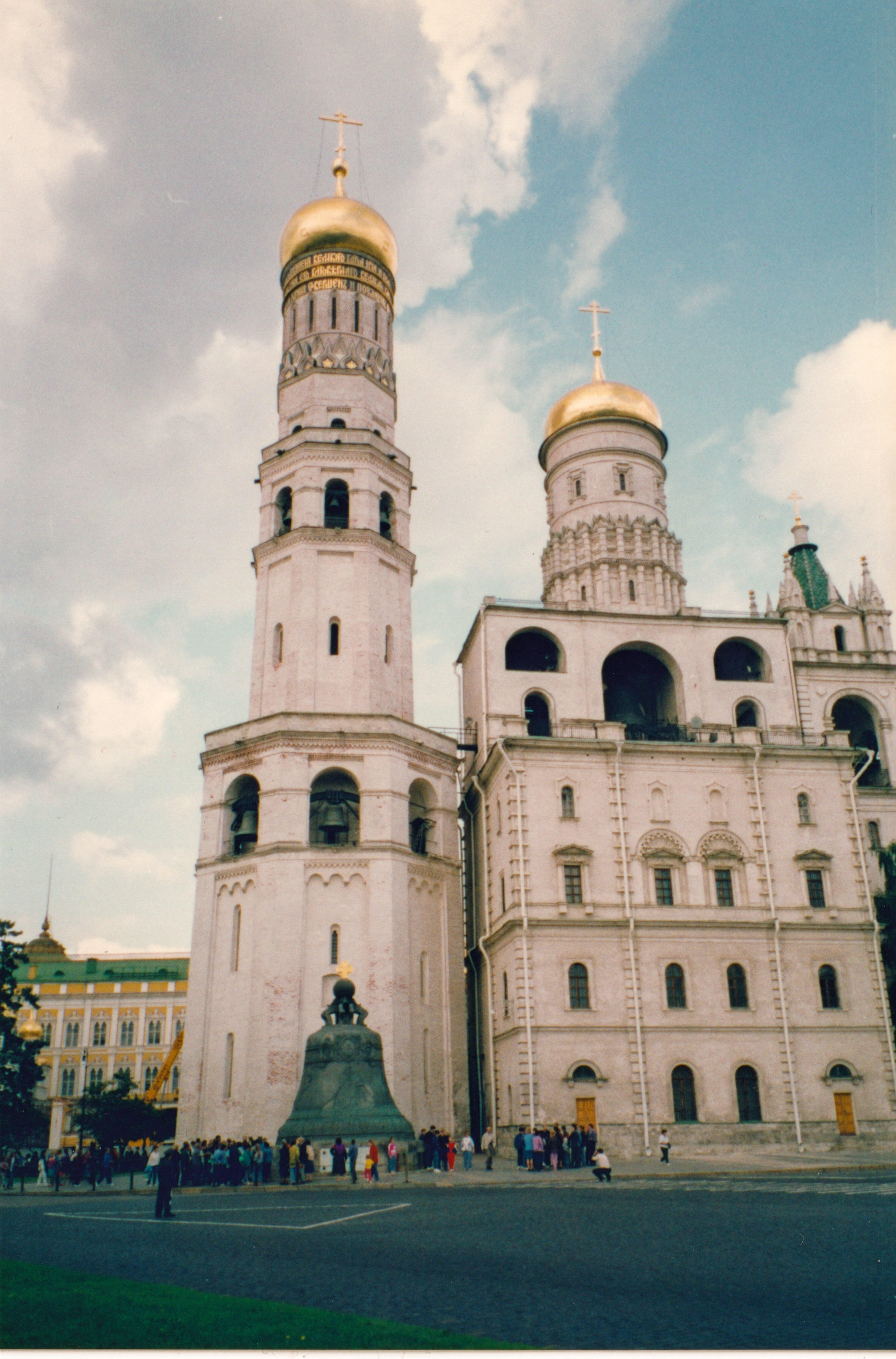 IMG_20200316_0210.jpg