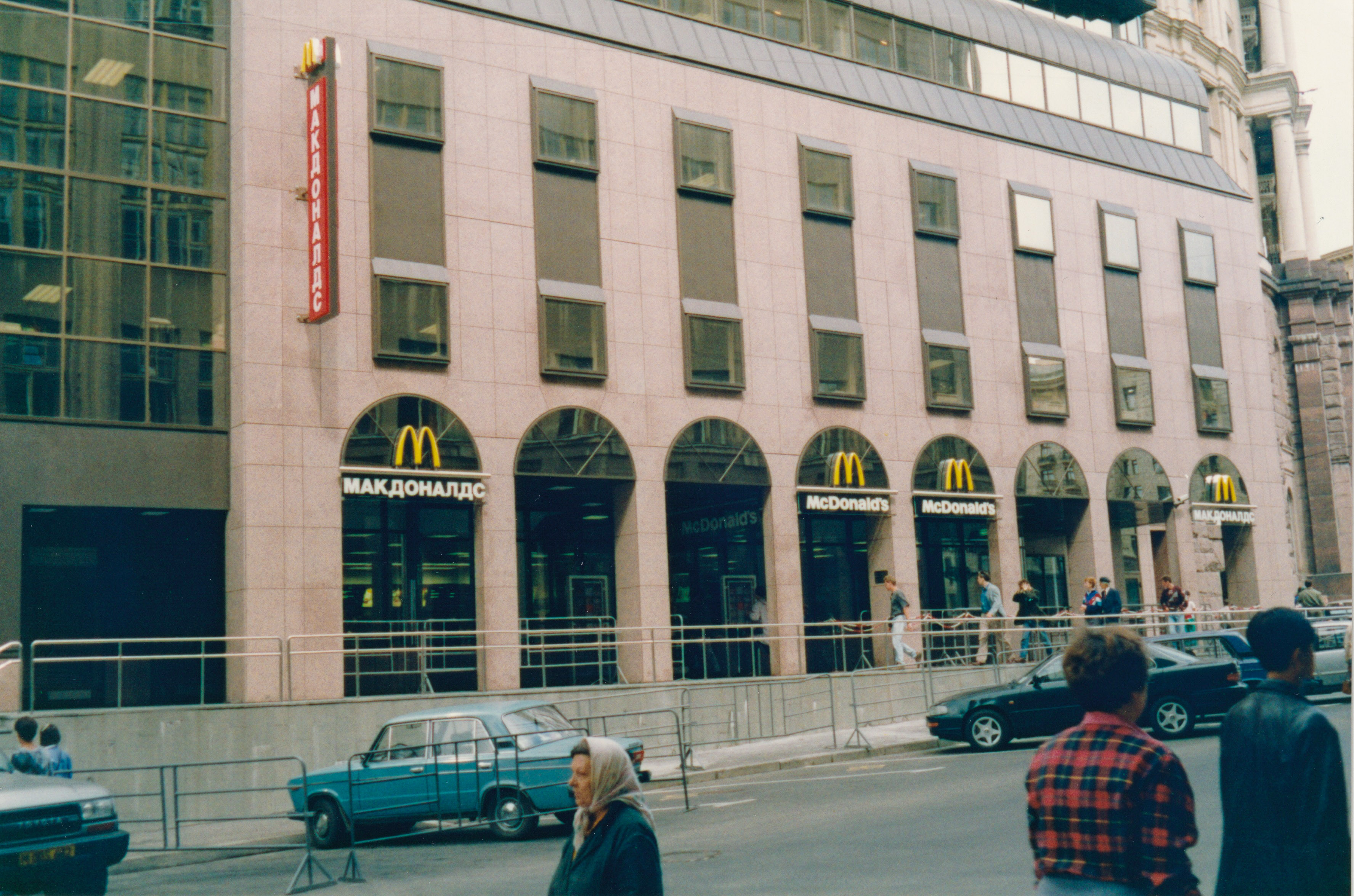 IMG_20200316_0214.jpg